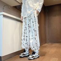 cms/erpbt/backend/web/uploads/erp/collection/images/Men Clothes/XINBAIHUI/EN0211453/img_b/EN0211453_img_b_4
